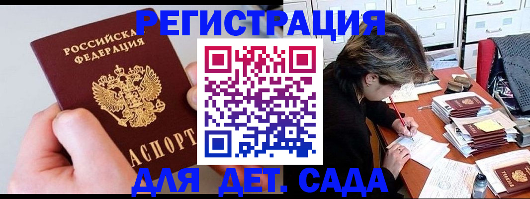 пропишу в квартире в Красноуральске